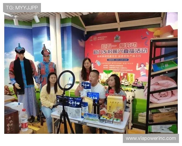 海星直播国际站全面升级助力海外市场拓展，打造全球直播新生态