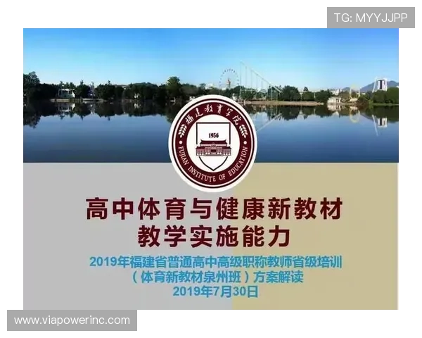 未来爱拼体育官方官网的发展方向与创新功能预览
