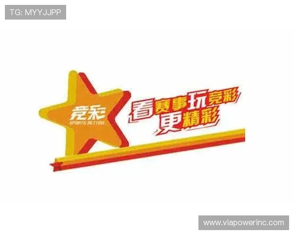 足球竞猜胜平负常见错误及避免策略提升投注成功率的方法